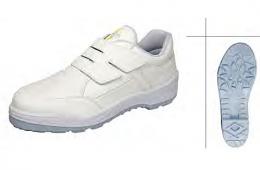 simon 安全靴 特定機能付静電靴 8818N 白